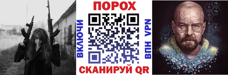 Амфетамин Розовый  это какой сайт  blacksprut ссылки  Каменск-Шахтинский  даркнет сайт 