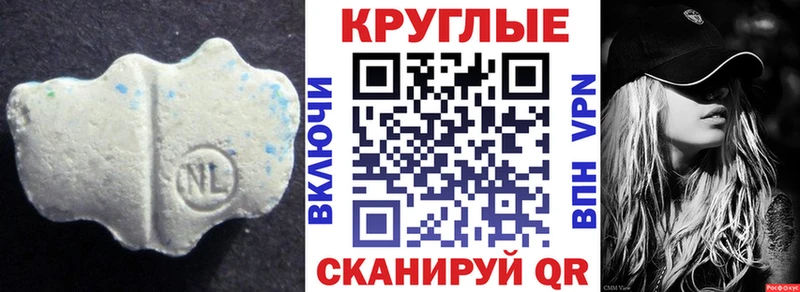 купить наркотик  Каменск-Шахтинский  ЭКСТАЗИ VHQ 