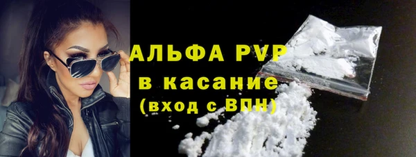круглые Елабуга