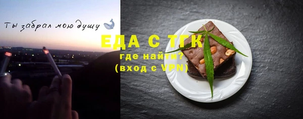 круглые Елабуга