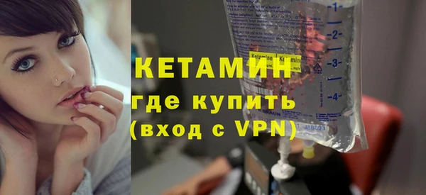 круглые Елабуга