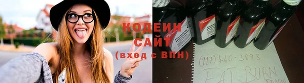 первитин Елизово