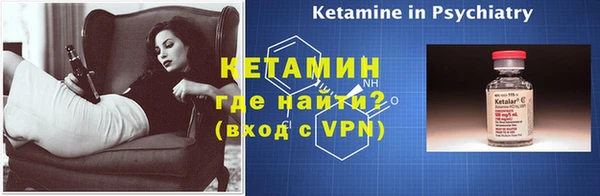 COCAINE Заволжск