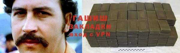 круглые Елабуга