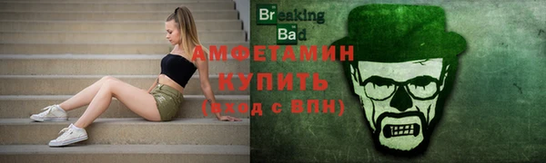 mix Ельня