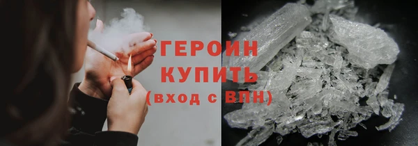 круглые Елабуга