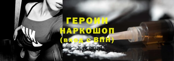 mix Ельня