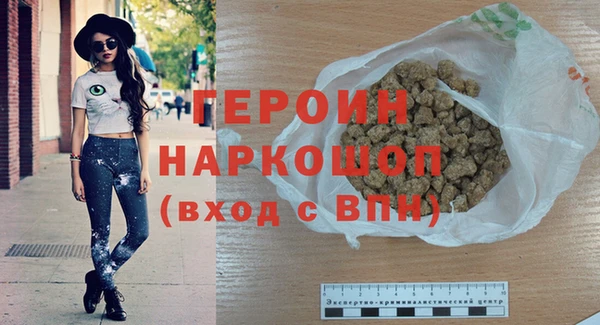 COCAINE Заволжск