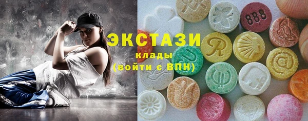 круглые Елабуга