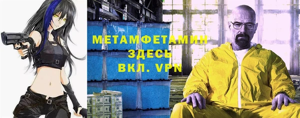 круглые Елабуга