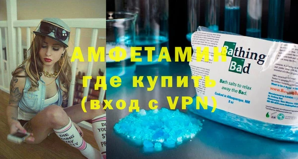 COCAINE Заволжск
