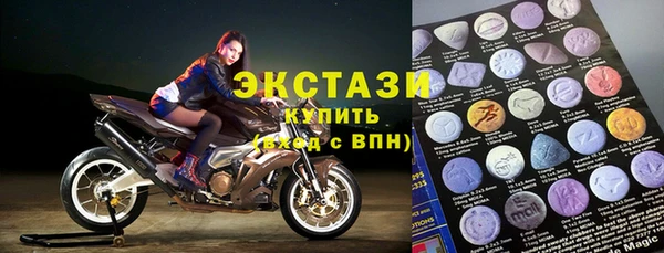 метадон Заволжье