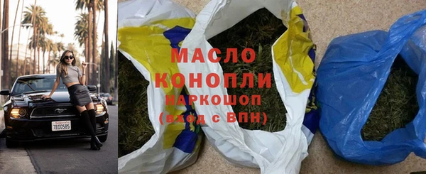 круглые Елабуга