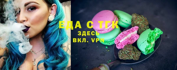 метадон Заволжье