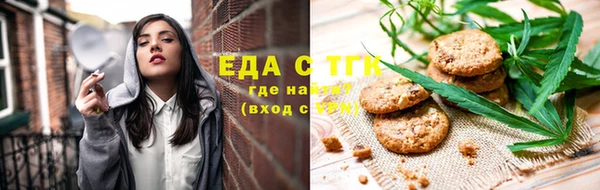 COCAINE Заволжск