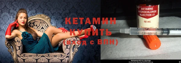 mix Ельня