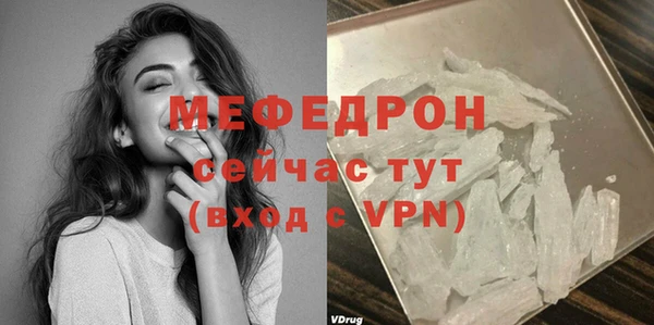 круглые Елабуга