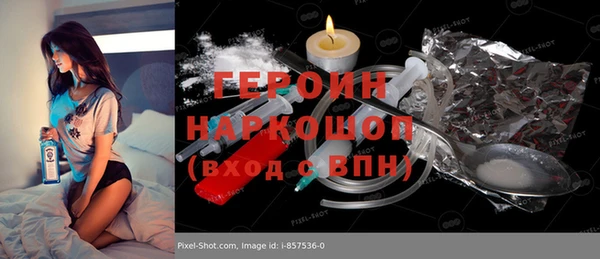 круглые Елабуга