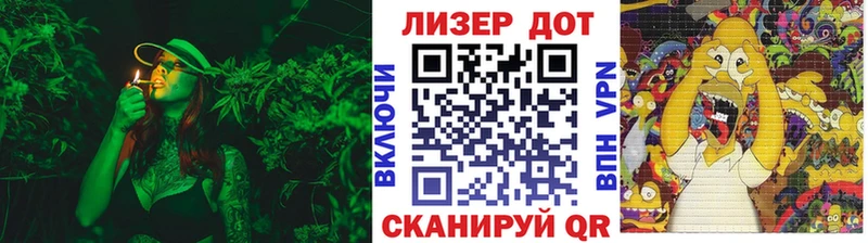 наркотики  Каменск-Шахтинский  Марки N-bome 1,8мг 